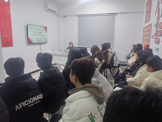 凝心聚力，砥砺前行—经济管理学...