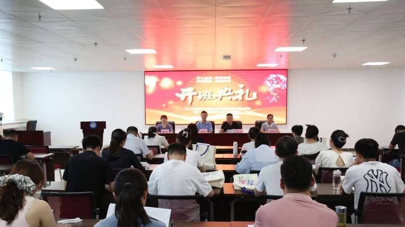 安徽省中职教师企业实践专项培训...